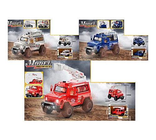 Джип на батар. (661-2-3)